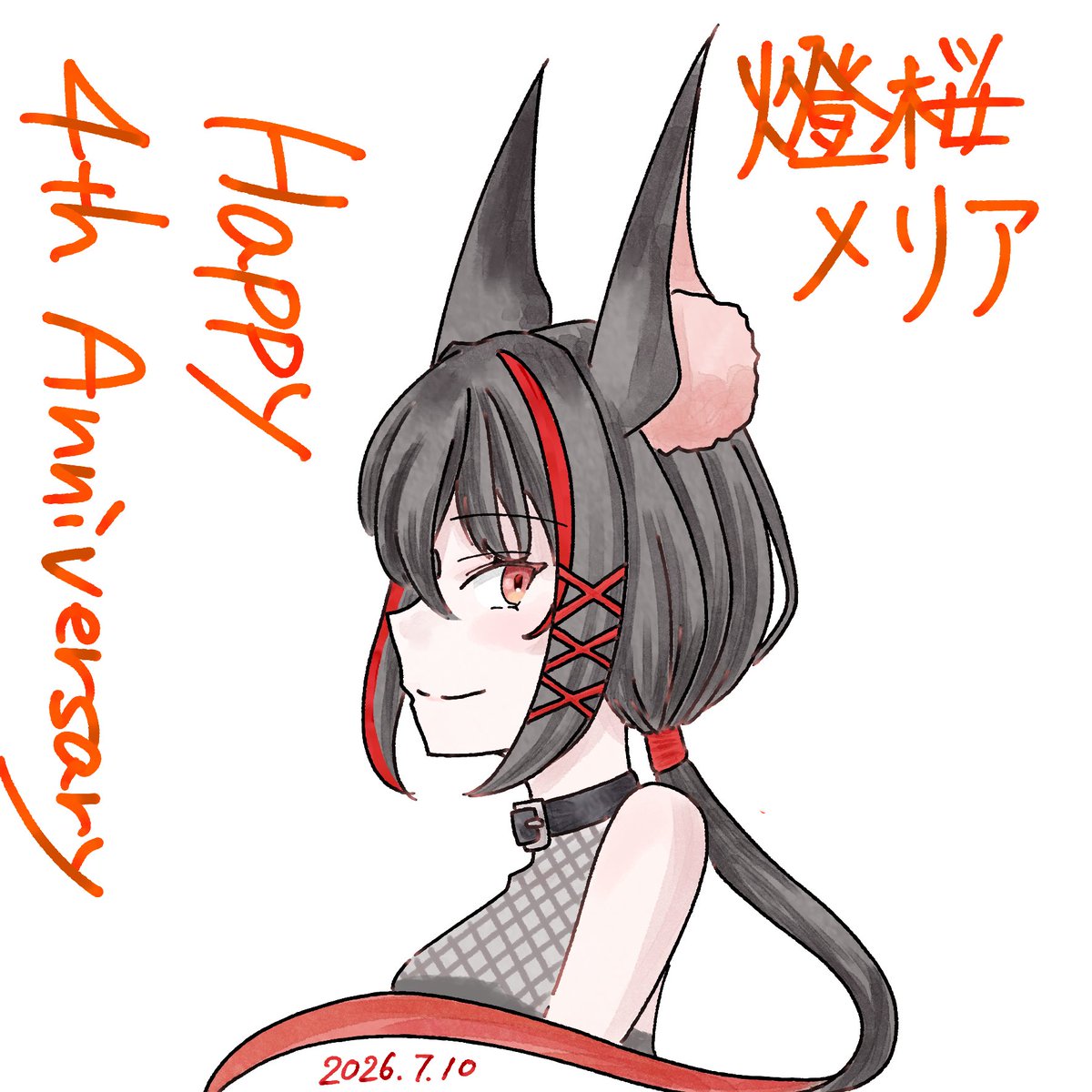 pola_kamo_ris's tweet photo. 遅刻！
4周年おめでとうございます！
これからもメリアさんに幸せが沢山ありますように🍀*゜
(ガラスペンで描いたけど、めちゃくちゃミスしたので簡易デジタルver.も合わせて送ります！)
#MeliArt https://t.co/CIyicpbyAn