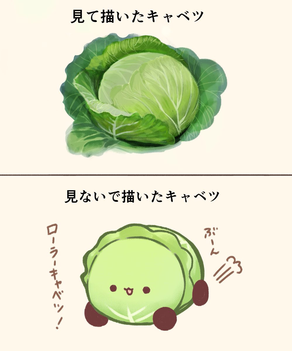 siratamairipafe's tweet photo. 見て/見ないで描いてみた https://t.co/oCEGtUDugu