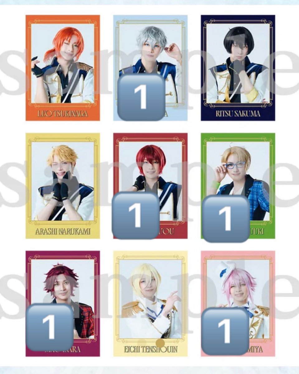 karameru_cha's tweet photo. 【交換】あんステ返礼祭  Requiem of Knights チェキ風カード

求 凛月、レオ or 定価(☆は交換のみ)
譲 ☆司、☆泉、英智、桃李、真緒、真

本日ソワレ前後、劇場付近での交換or郵送 https://t.co/GCm59k1pNP