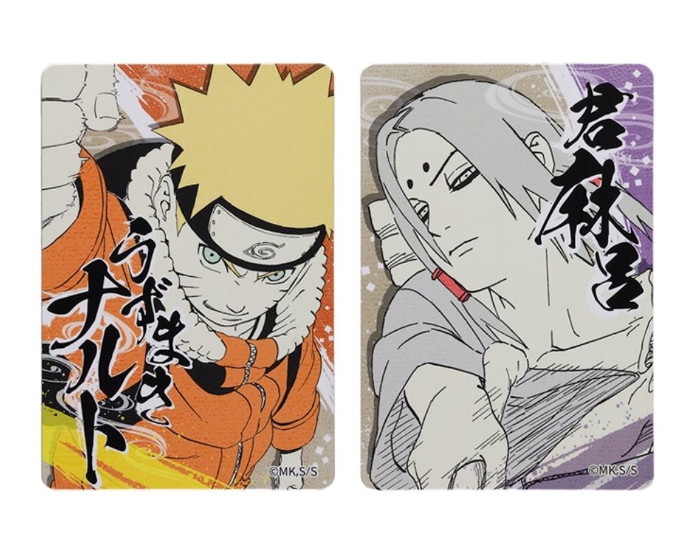 NARUTO-ナルト-』マグネットステッカーコレクション 第2弾 （全30種
