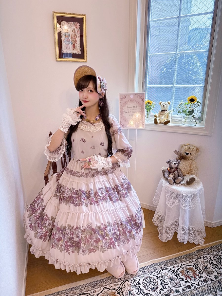 ﾟ・*:.｡..｡.:*・*:.｡..｡.:*・*:.｡..｡.:*・゜ ⚜️Innocent World