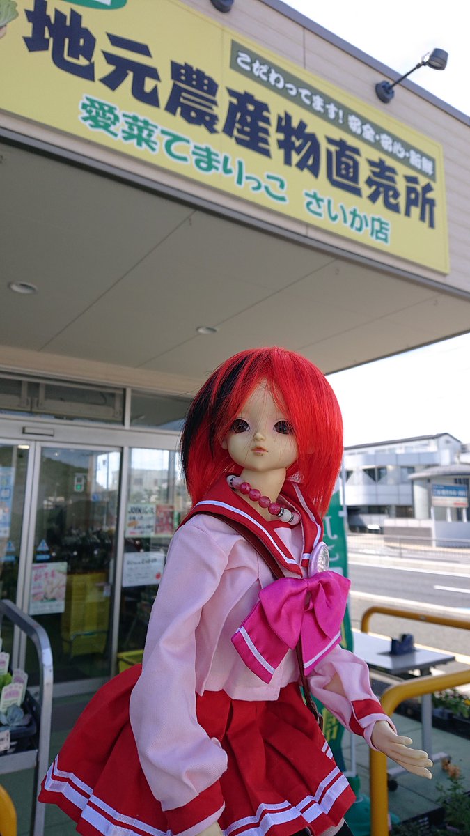 ら (@1472512) / Posts / X