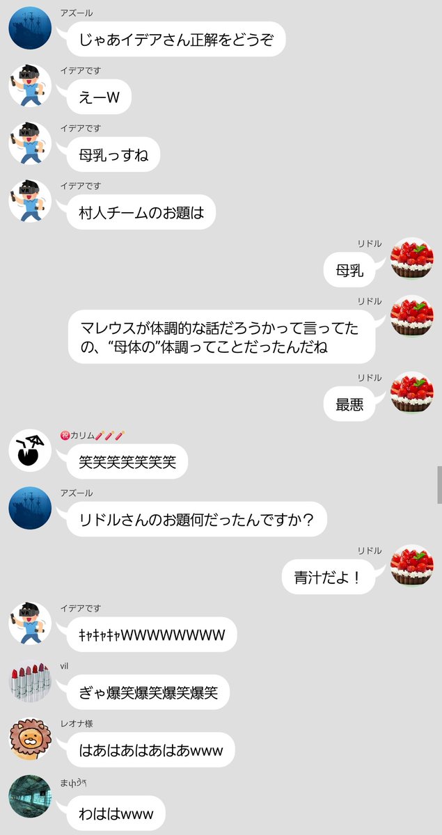 _sora_222's tweet photo. 4 https://t.co/n91cUNuEyy