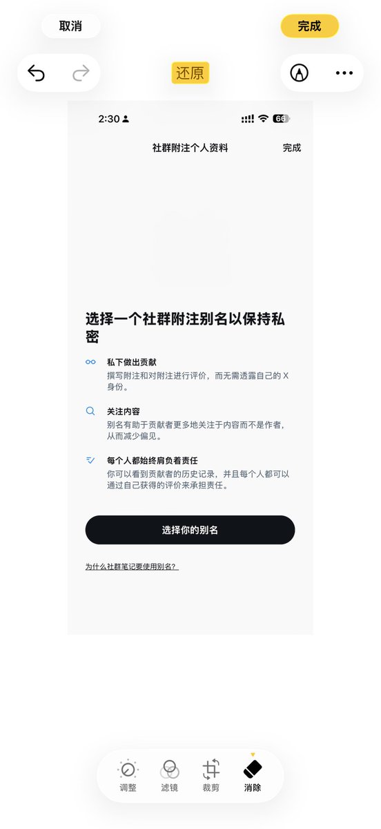 Sherlock Zhang tweet media
