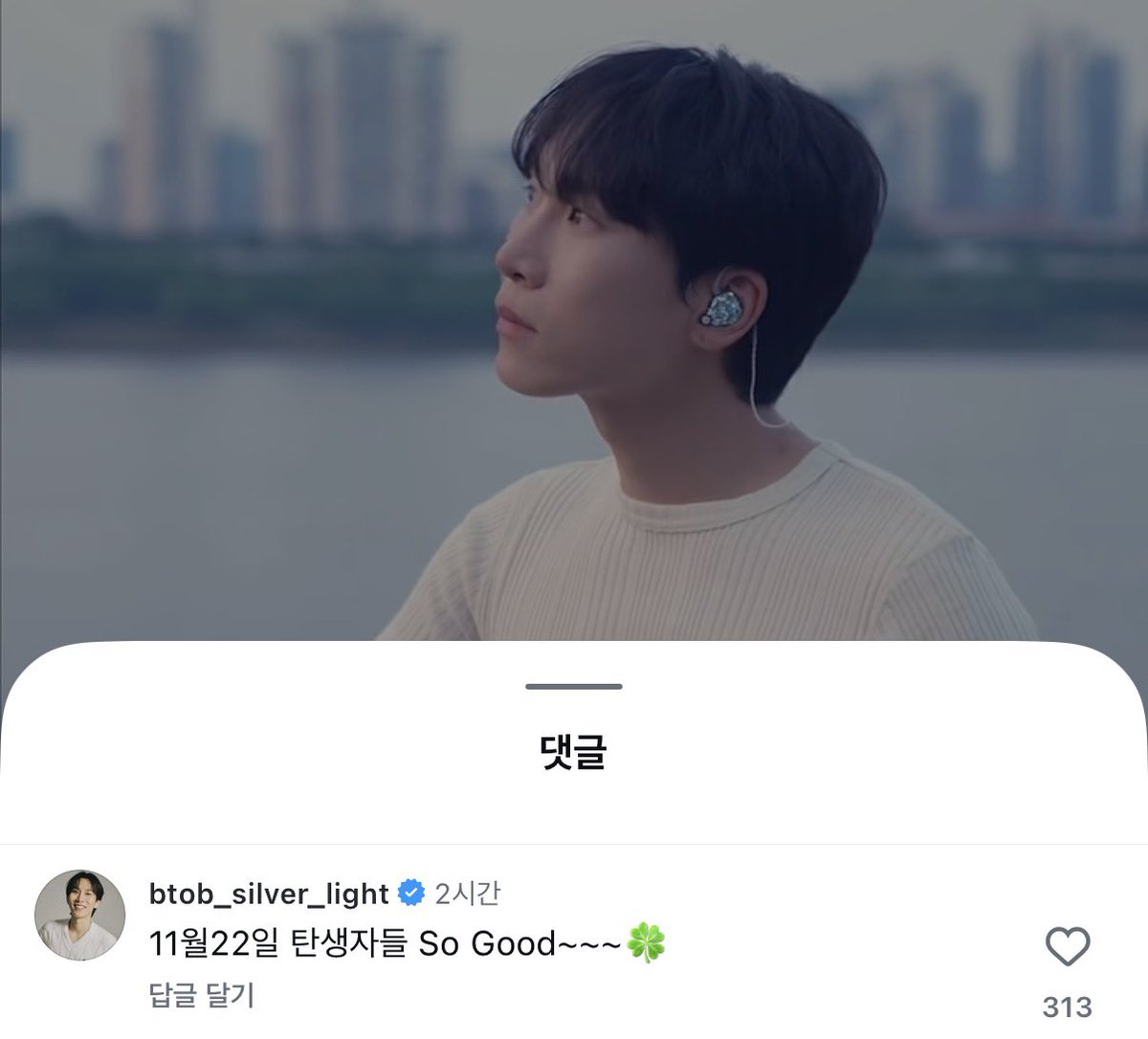 치즈.. tweet media