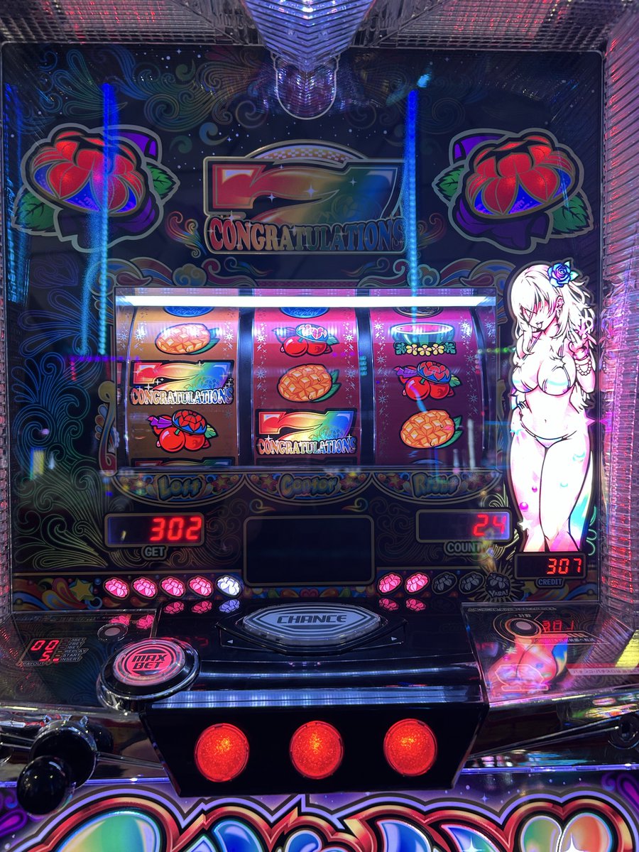 cccchika555's tweet photo. ここの熱さについて述べなさい。 https://t.co/CBDMVC1nV7