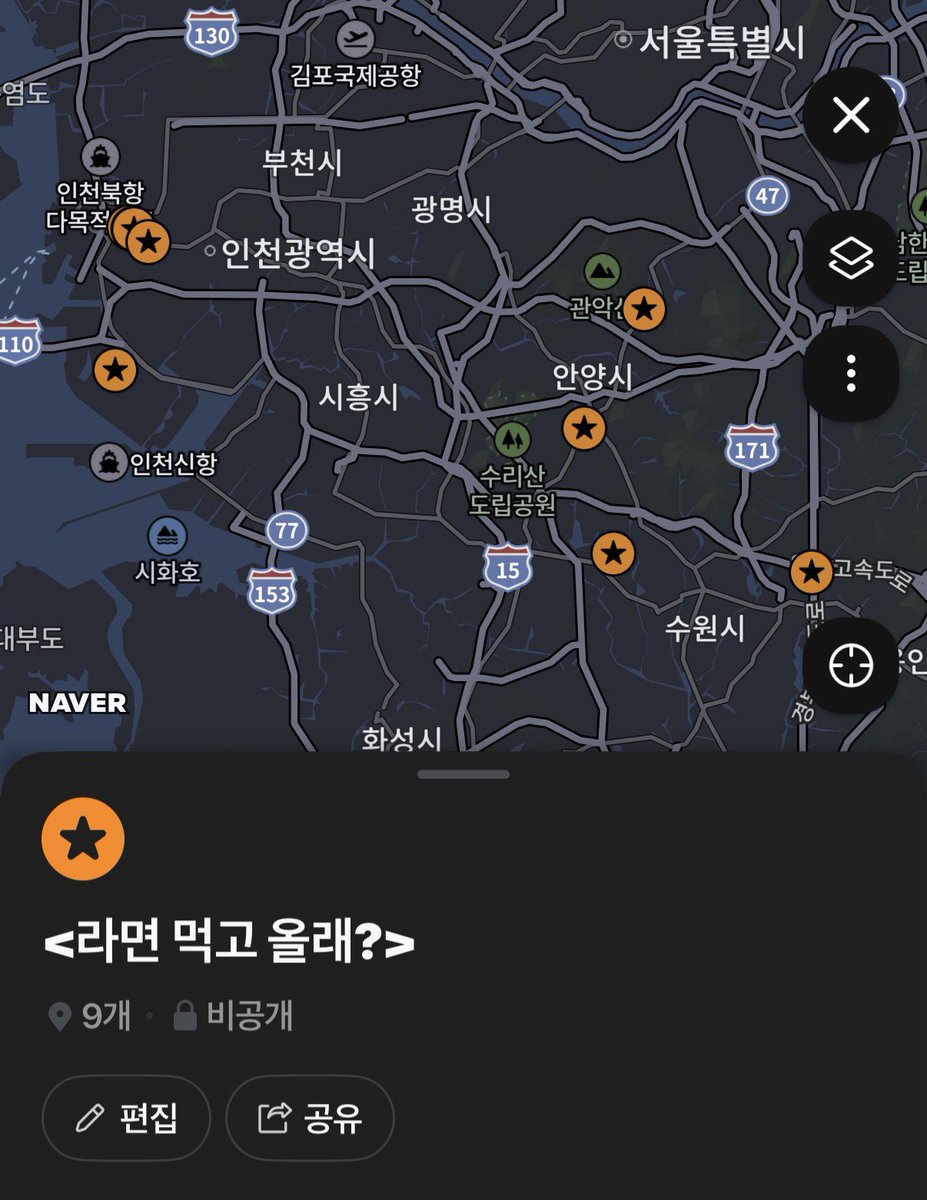 우리 tweet media