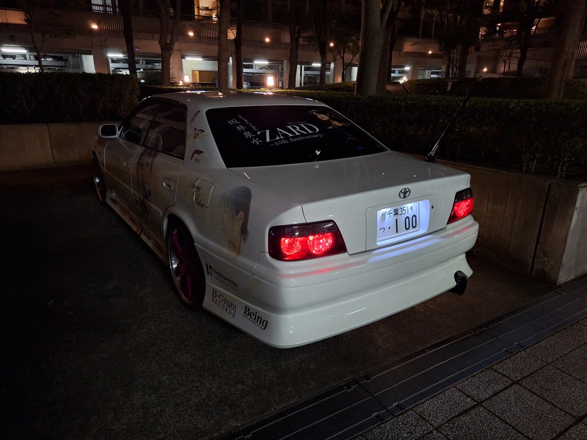 たかのっち たかのっち (@zard_1967_jzx) / Posts / X