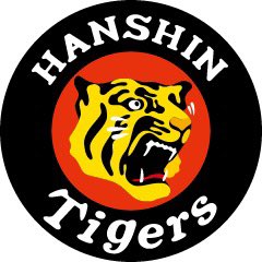 aka_ikura's tweet photo. 阪神タイガースのロゴ見るたびに「過激派武装組織みたいだ🤔」と思う人、割といる説を提唱
例:
①セルビア義勇防衛隊、各地で市民を虐殺した過激派武装組織
②阪神タイガース
③特殊戦力師団、アサド政権軍の特殊部隊
④ タミル・イーラム解放のトラ、スリランカのタミル系反政府武装テロ組織 https://t.co/0NT6D1X3q2