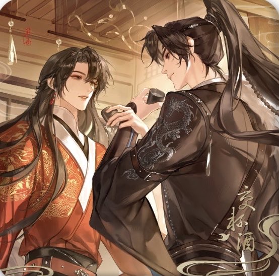 ceanslibei's tweet photo. WE GOT SO MUCH NEW CEZHOU ARTWORKS https://t.co/ScF9HJyCgh