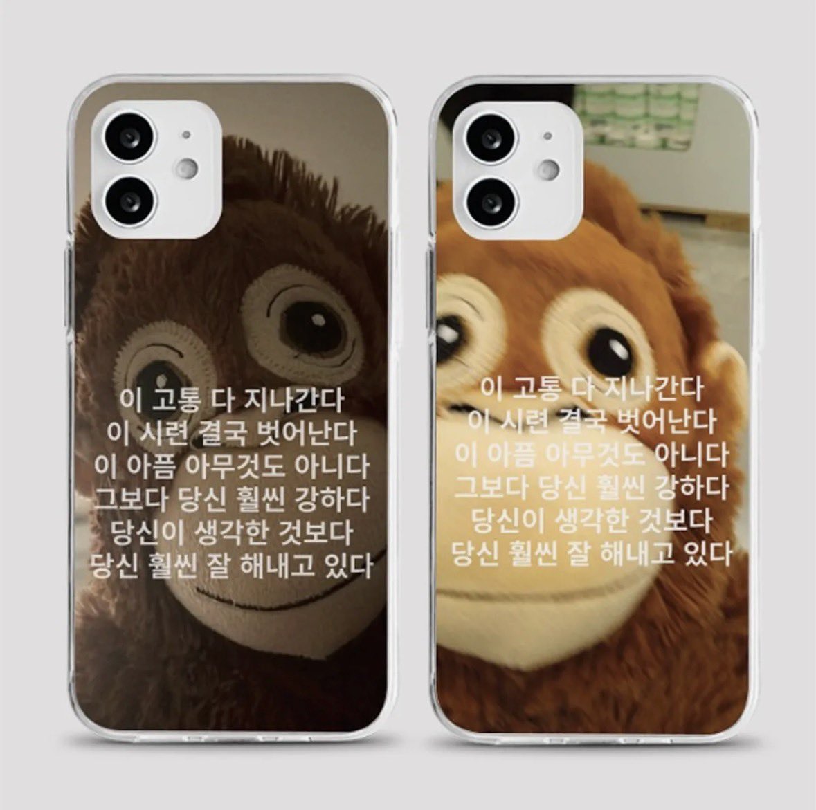 kimshin1n9's tweet photo. อ้าว สรุป ที่ซองโฮลงคือเคสจริงหรอ 55555 แต่คำคมจัดเลยล่ะ

ความปวดร้าว ทั้งหมดจะผ่านไป
ความยากลำบากนี้ สุดท้าย จะหลุดพ้น
ความเจ็บปวดนี้มันไม่ได้มีอะไรเลย
คุณน่ะ แข็งแกร่งกว่านั้นอีก
คุณน่ะ กำลังทำได้ดีอยู่มากกว่าที่คุณคิดอยู่ซะอีก

😭😭😭😭😭😭😭😭😭😭 https://t.co/NGf3VOzjML