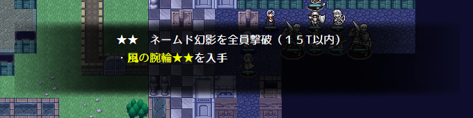 dedegee_game's tweet photo. #ユレイシア英雄戦記
１２章
ユリカゲーになったけど使い方としてはあってる…よね？
左上のギミック理解にだいぶかかってしまった
さあ１３章わくわく https://t.co/fdbXluGYdF