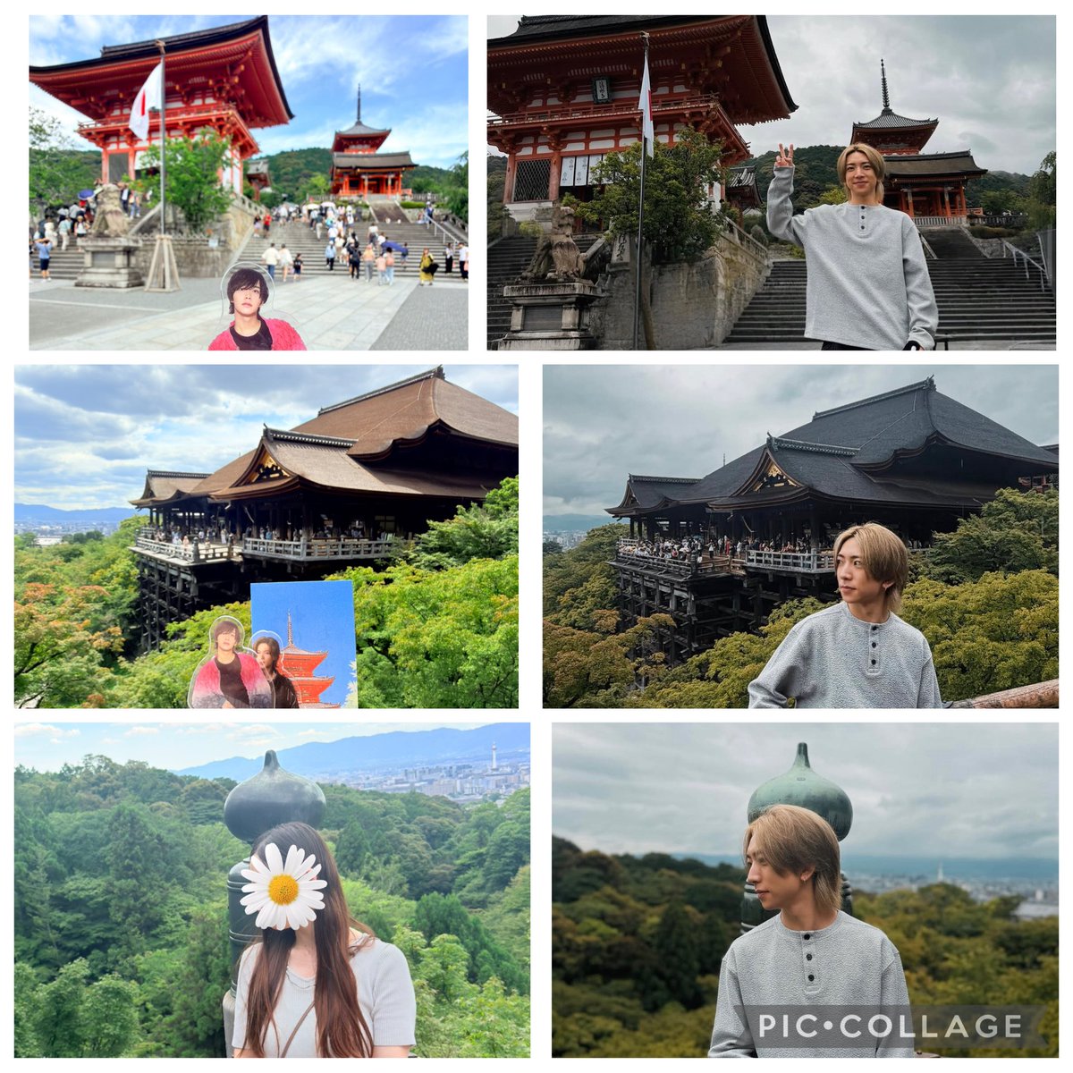 __mina_imp's tweet photo. 仕事ついでに観光ーー⛩️

IMP.ちゃん達が写真撮ったとこand
大河くんがきょうと大冒険してたとこ💙

大河くんの代わりに奏くんで
写真撮影📸

柱のとこ大河くんとの
身長差体感できる🥰

#京都
#IMP. https://t.co/CNbTECNOzJ