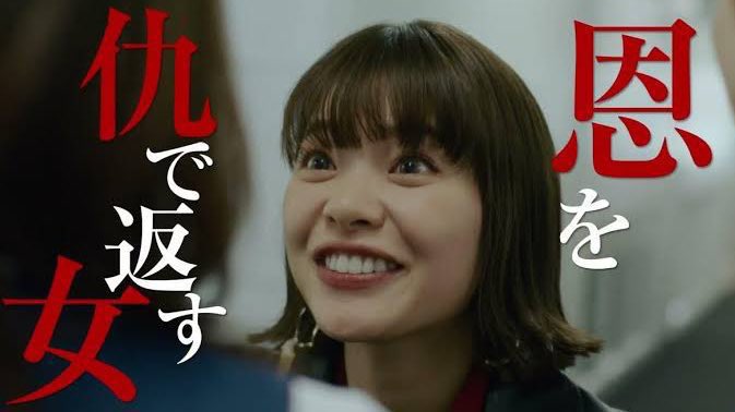 kyofu_movie's tweet photo. 「神は見返りを求める」(2022年)
恋愛映画の皮をかぶったサイコスリラー。
ムロツヨシが底辺YouTuberの岸井ゆきのを無償でサポートするが、売れた途端にゴミのように扱われ、怒りのストーカーへと変貌する話。狂気と哀愁に満ちたムロツヨシの芝居は圧巻。限りなく胸糞ながら心震える傑作 https://t.co/VqxBK8PgVO