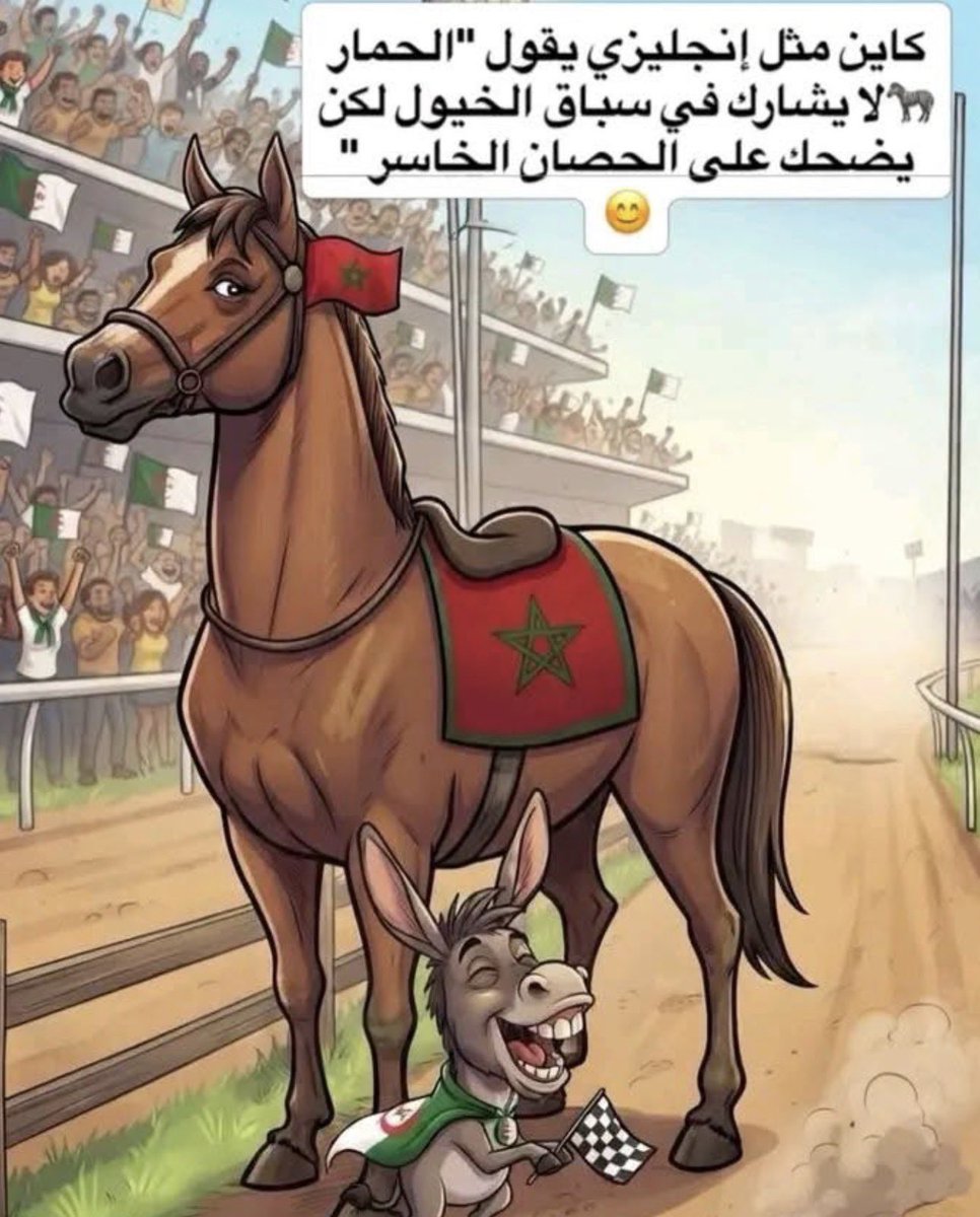 alna_mohd's tweet photo. @AlgeriaGatePlus @ahafsidz لا غالب إلا الله 🇲🇦 https://t.co/tiEQCxkSF7