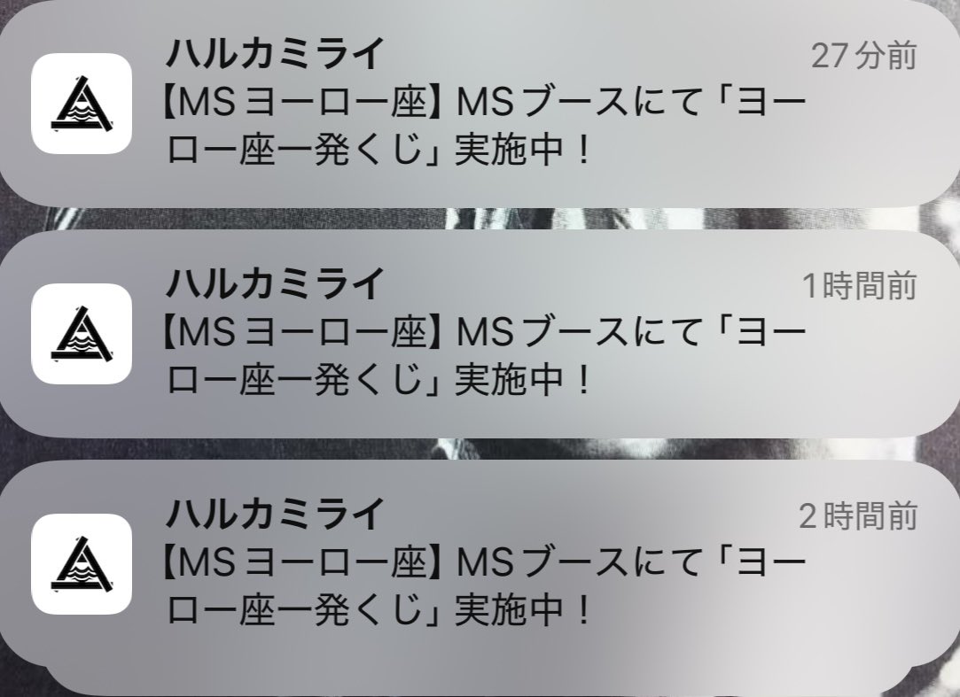 kmippnk's tweet photo. もうわかったて https://t.co/HTFt2SEg9I