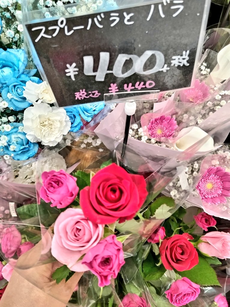 Flower3065362's tweet photo. 今日のおすすめフラワーです♪ https://t.co/6QTrzdryvR