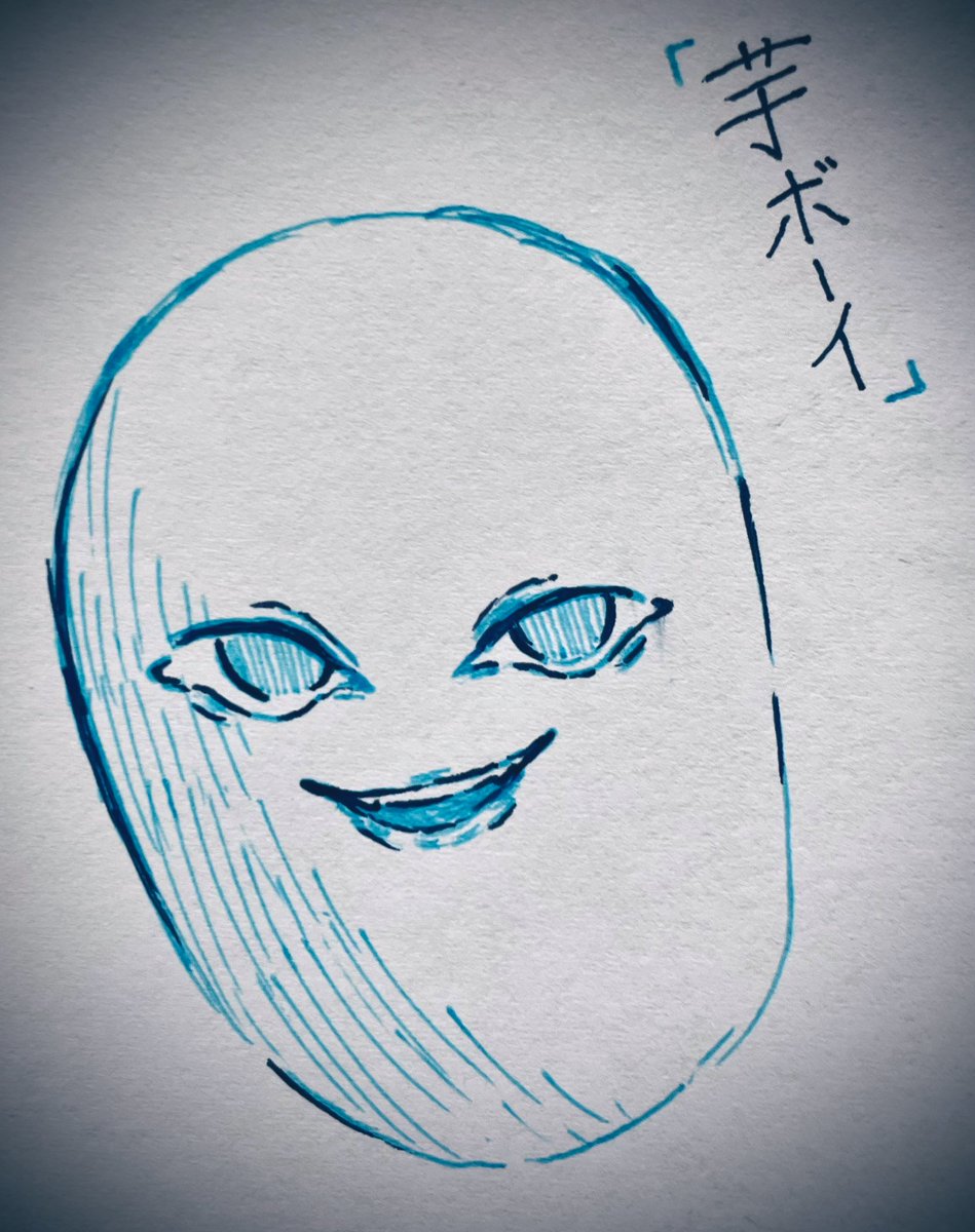 Yu2uPon2's tweet photo. 芋ボーイ🥔🥔🥔🥔🥔 #マエスケ  #まえたろう https://t.co/s1d8mEqleP