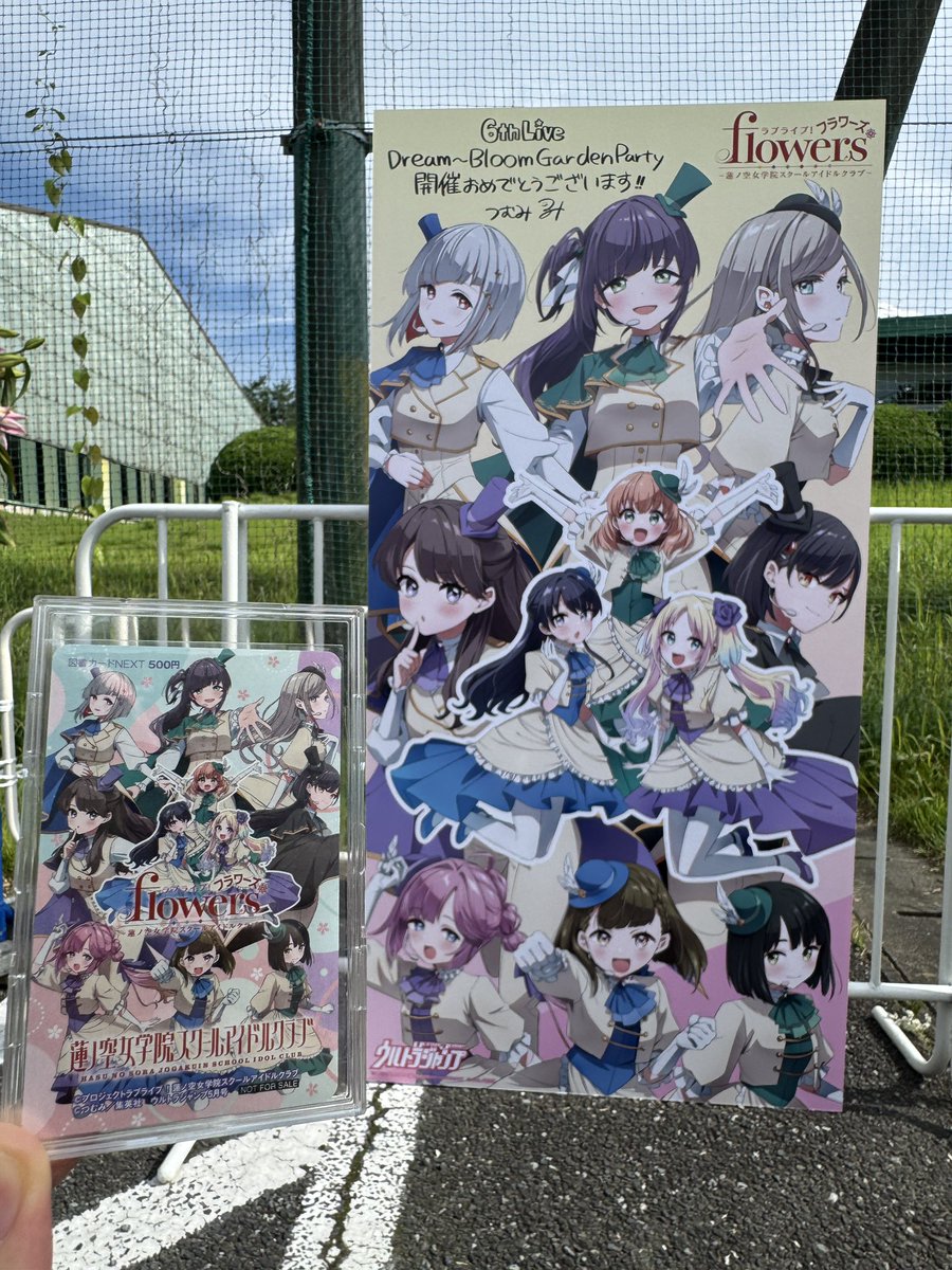 saric00's tweet photo. つむみ先生のハナユメボードと一緒に！  かわいい〜！ https://t.co/AeZGXgmZiH