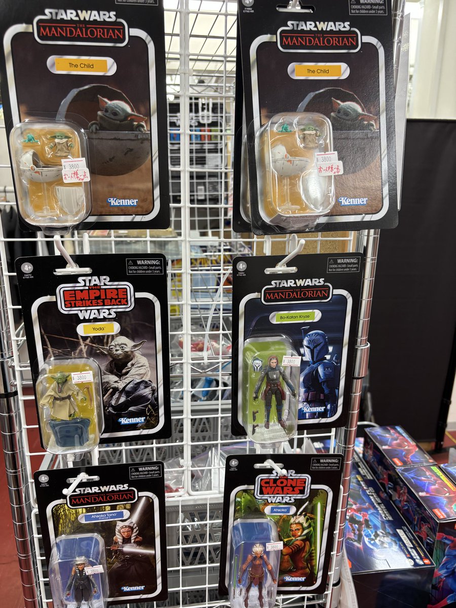 売り切れました。 完売情報】 ヴィンテージコレクションマンドー売り切れました。 追納