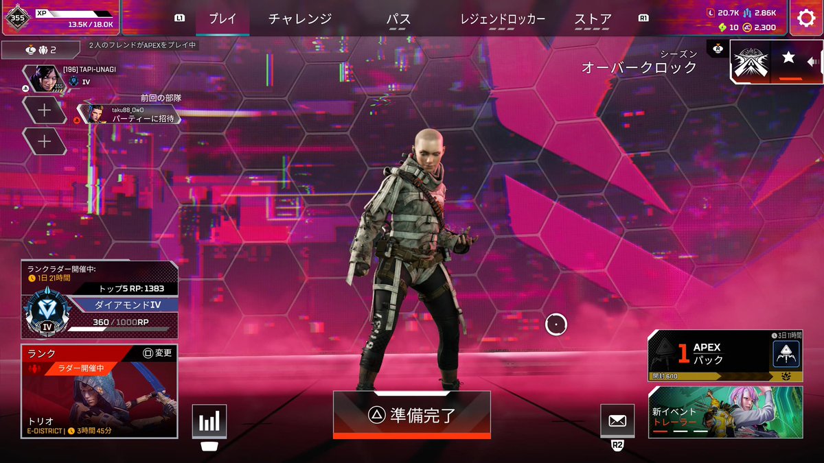 tapi_wowwow's tweet photo. とりあえずダイヤにいけました。
一緒にやってくれた方々感謝！

アクセル嫌いです。。。 https://t.co/fsh9Z6tZiK