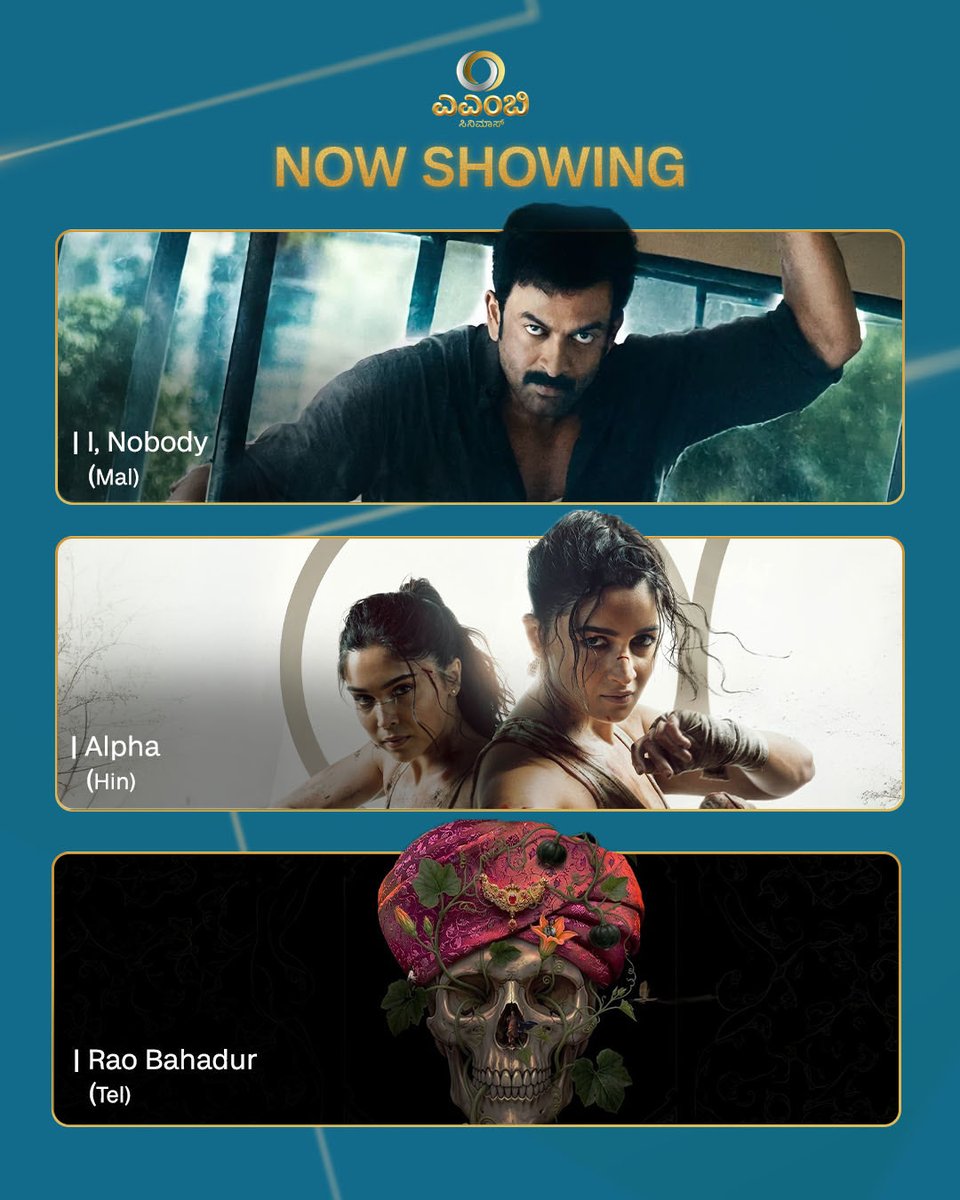 amb_cinemas's tweet photo. What do you mean there are these many movies and I only have one weekend? ๐ญ๐ฟ
#NowShowing #BigScreenMagic #WeekendWatch #AMBBengaluru https://t.co/5thtByCOlI