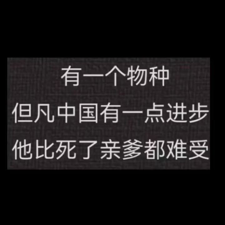 lemiganuo's tweet photo. 热烈祝贺火箭回收成功！祝祖国的航天事业越发丰盛！祝人类的航天事业越发昌盛！文明！ https://t.co/YhZWDh9R8e