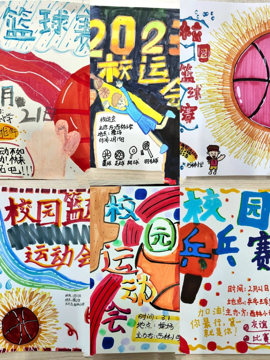 AyanaMarlohxj8's tweet photo. Calling all design lovers! Join our campus art club's poster design workshop this Friday at 3 PM in the Student Activity Center—free supplies, cool tips, and new friends waiting for you! https://t.co/tkqVpsalAt
