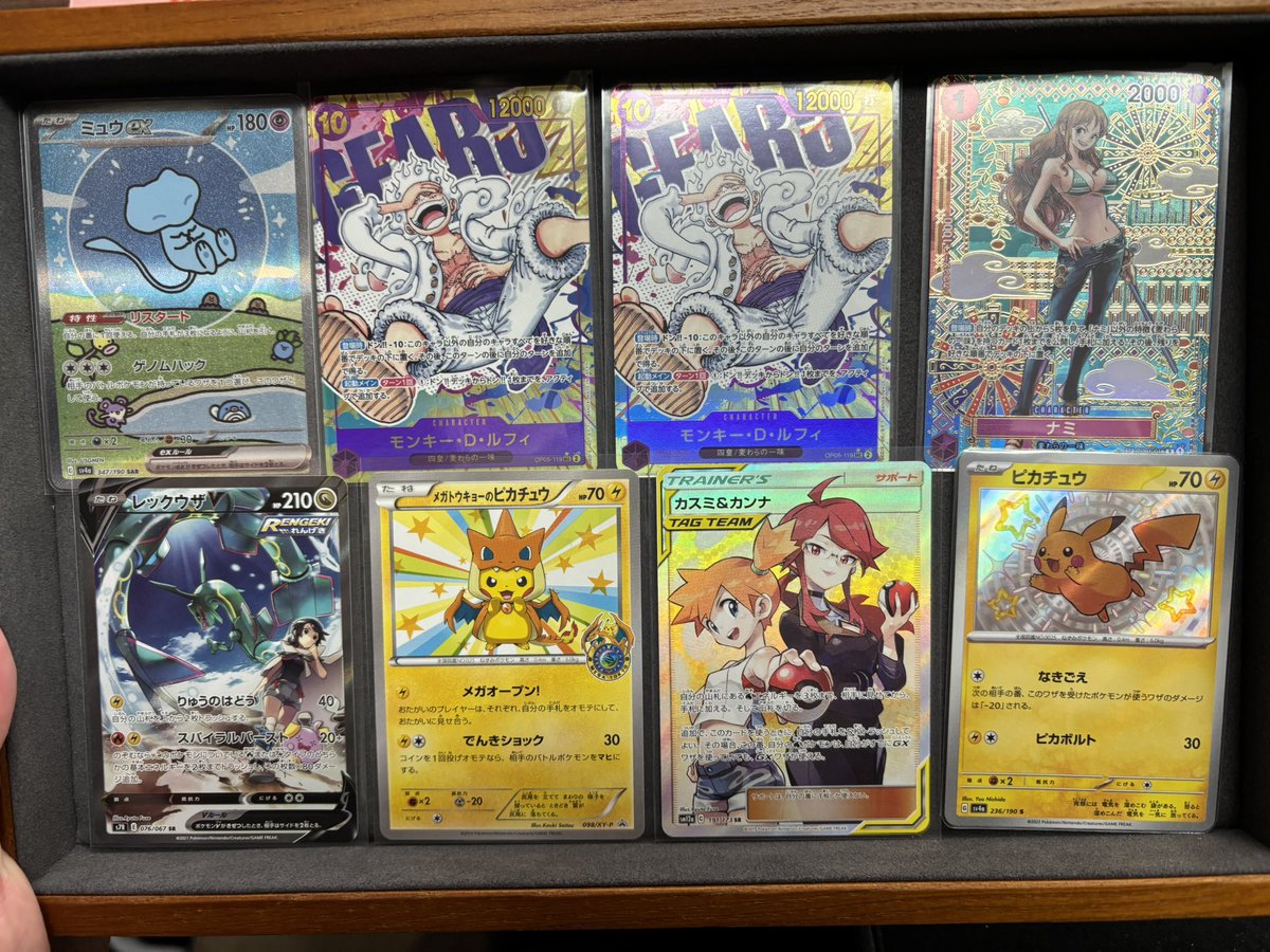 ワンピースカード ポケモンカード 人気＆珍しいカードたくさんお買取