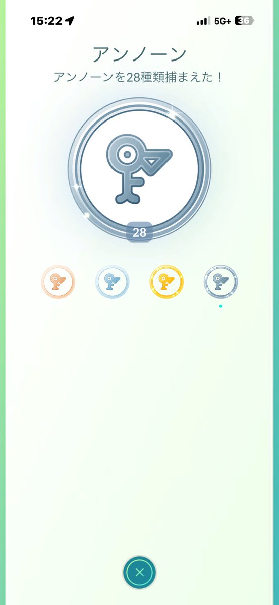 mo10bell's tweet photo. マジかぁ！こんな日が来るとは思ってもいなかったわ  #アンノーン  #ポケモンGO https://t.co/nnxVMaSA8J