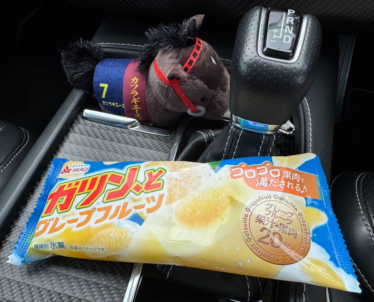 tycoon提督 tweet media