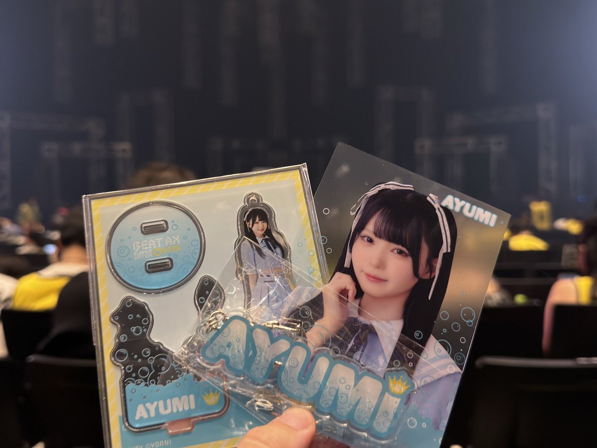 Post by 漆黒≠≒ on X: よろしく〜✋