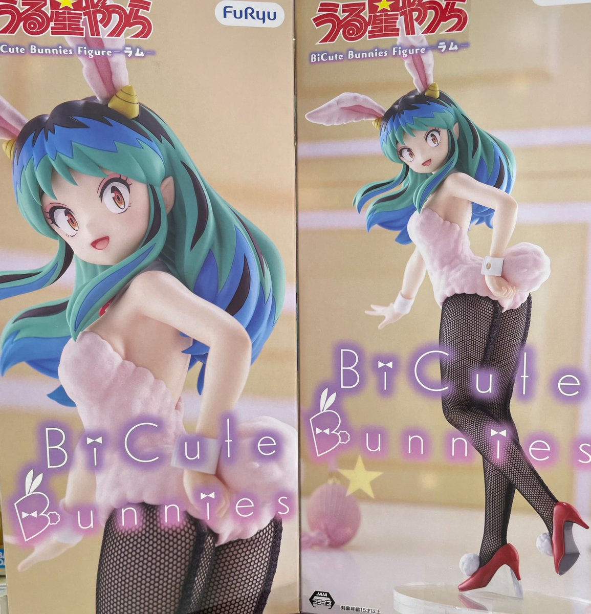 景品入荷情報📢】 ✨うる星やつらBiCute Bunnies Figure-ラム
