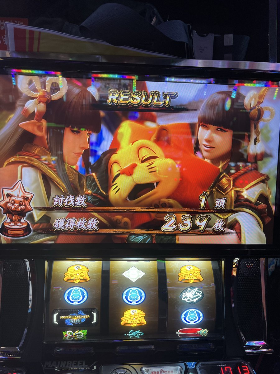 chuuu16's tweet photo. うす https://t.co/hS0qMe3rhX