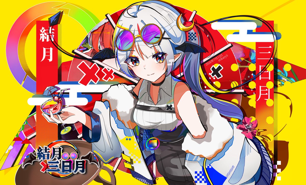 erikaryii tweet picture