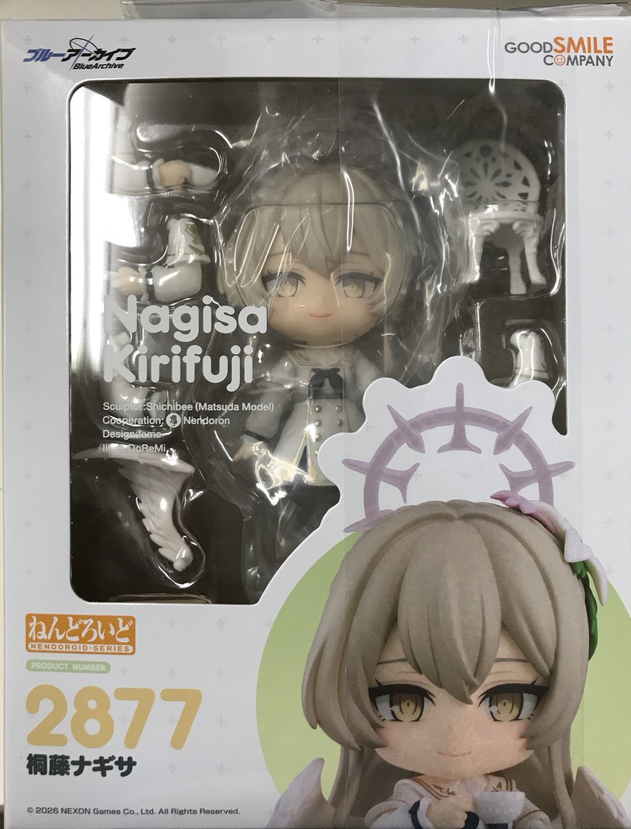 浜松店/オンライン入荷情報】 【未開封】ねんどろいど 2877 ブルー