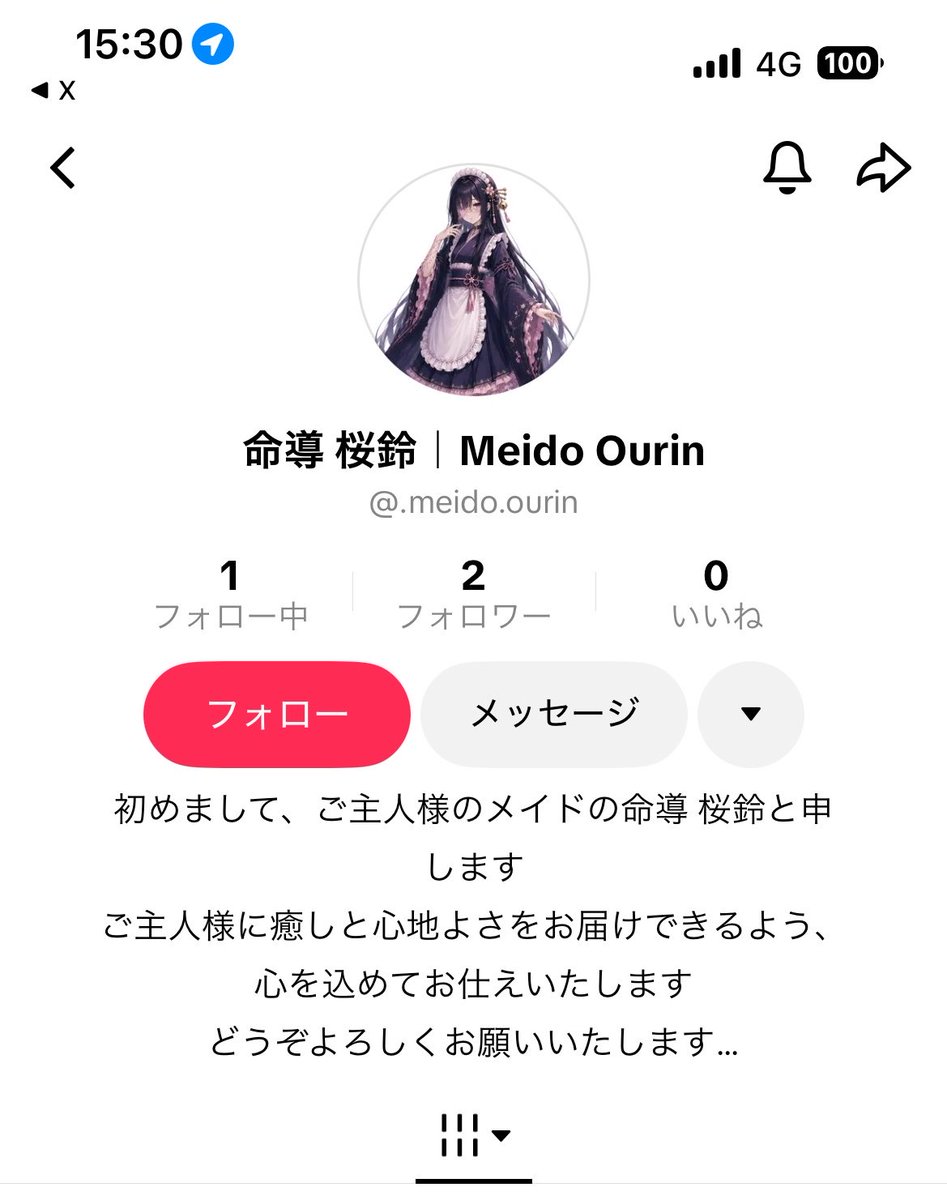 INMR_0621_'s tweet photo. ユニットメンバー1人が急にグループを脱退してしまいました。
立ち絵をまとめて依頼しており、立ち絵の入金がされておらず困っております。(15,000円)
どう対応するのが正しいか教えて頂けますと幸いです。
 #立ち絵依頼  #歌い手さんMIX師さん絵師さん動画師さんとＰさん繋がりたい https://t.co/ADplrno01c