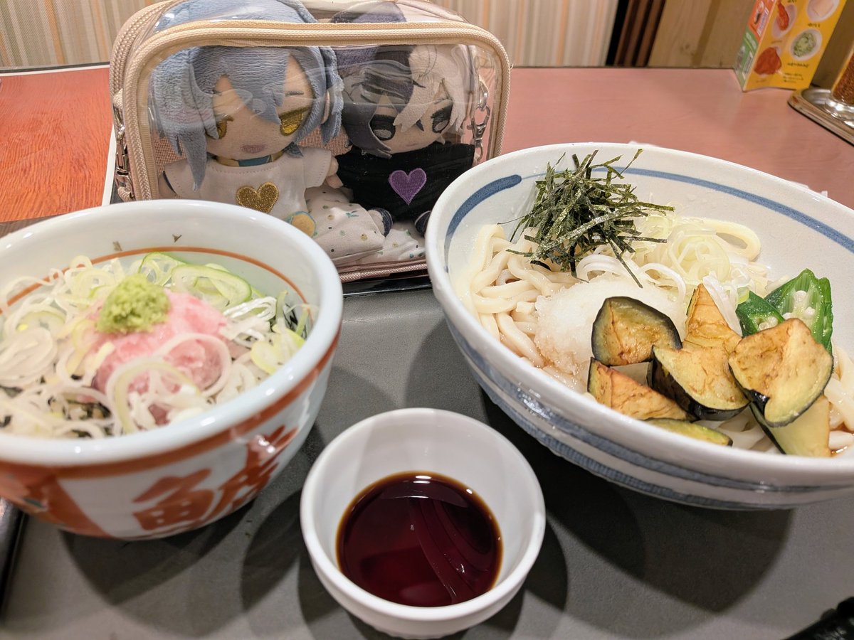 umashisuama's tweet photo. ぬいちゃんと一緒に
ごはん モグモグゥ https://t.co/MoInBRCjFY