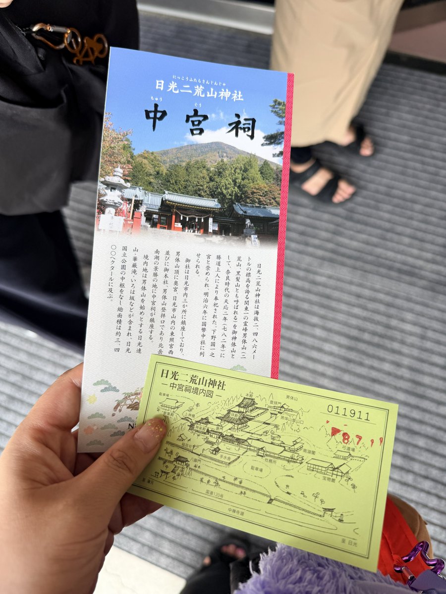 road_mushi's tweet photo. 華厳の滝、小学生以来にきた‼️怖くない‼️ https://t.co/VlKzBKzeCt