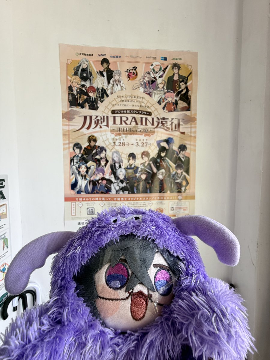 road_mushi's tweet photo. 華厳の滝、小学生以来にきた‼️怖くない‼️ https://t.co/VlKzBKzeCt