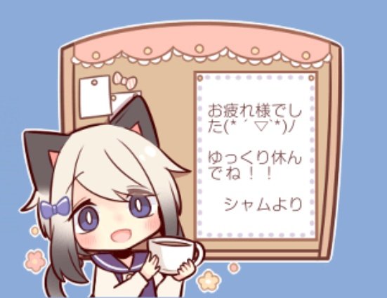 シャム tweet media