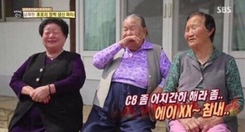 frommoons's tweet photo. @aaeng_m 진짜 중궈는 걍 손절하는게 맘 편할 듯 해요 https://t.co/2DHxiGVGcv