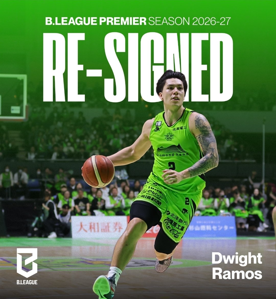 baekpd1983's tweet photo. The playing time of most Asian import players set to compete in the B-League Premier next season is expected to decrease significantly.

Since four of the starting lineup spots will be filled by international import players and naturalized players starting next season, it is certain that the performance of Asian import players will effectively decline.

#Bリーグ #BリーグPremier