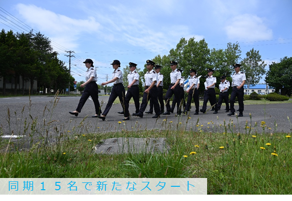 NA_1AAB_PR's tweet photo. #第４高射特科群は、新隊員特技課程教育の開始式を行いました。１５名の新隊員は、４高群長（齋藤１佐）から「克己」を要望され、困難打ち勝ち、自分を律しつつ、同期とともに頑張ってほしいとの言葉に、高射特科のプロとし邁進する決意を新たにしました。　　　#１高団 #名寄駐屯地 #同期 https://t.co/zs2Wd6M4y5