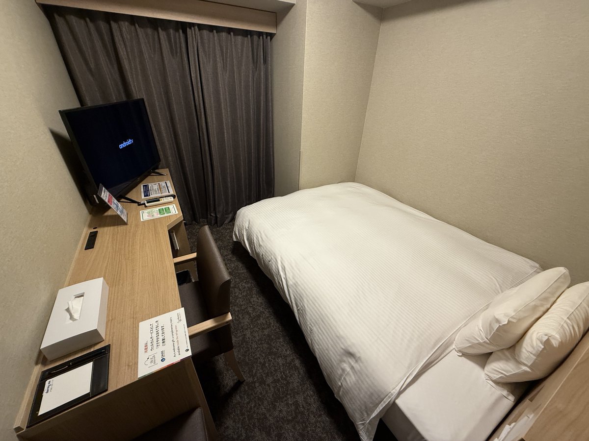 jgcsfcb787's tweet photo. ドーミーイン広島にチェックイン❗️
珍しく？バスタブ付きの部屋です。使わんけど🤣 https://t.co/K1KQ1kOY4d