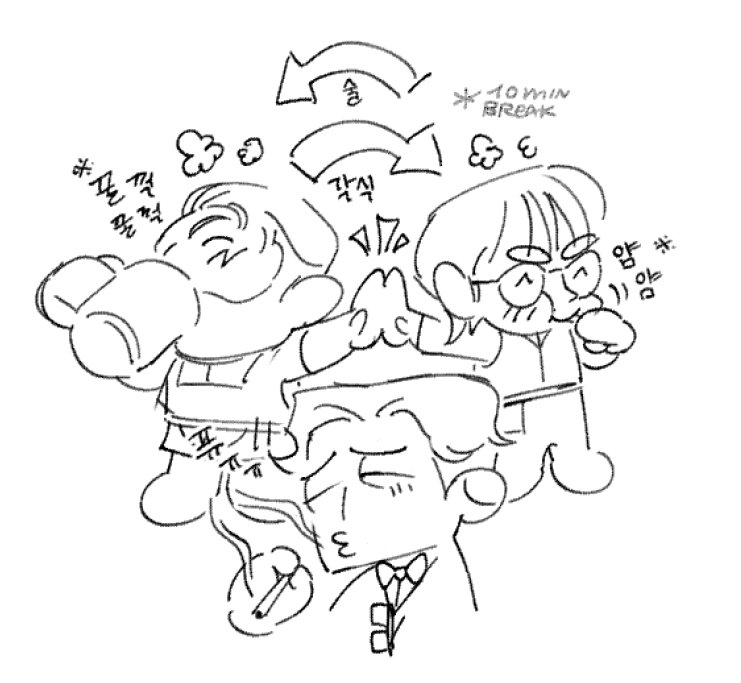 8lbstrout's tweet photo. 레스토랑 AU,,🍲🍸🚬 https://t.co/wn5YpKVakK