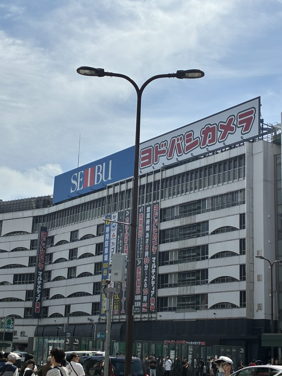 o1his's tweet photo. ◯◯チメディア https://t.co/M2x8hgPiqe