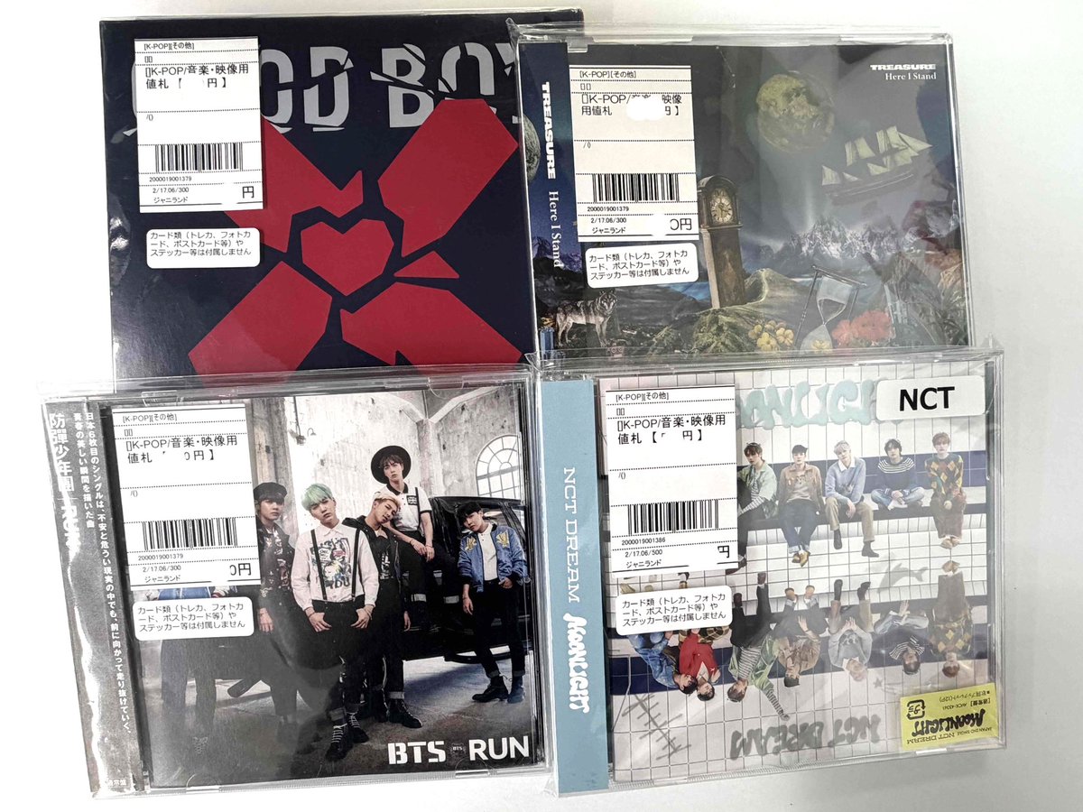 🫧K-POP公式グッズ 期間限定POPUP🫧 ＼ 埼玉県で開催決定