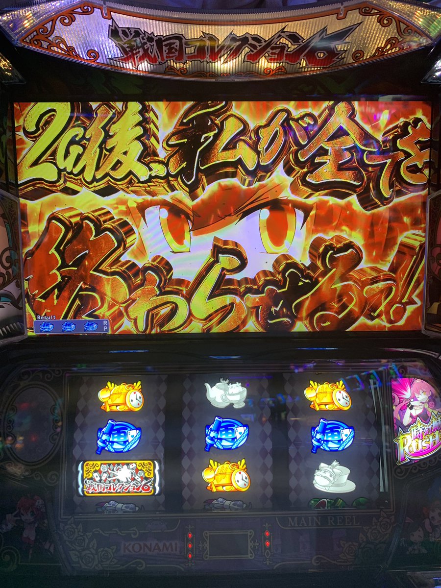unst_as's tweet photo. や、やばすぎ https://t.co/QckmRYehwg