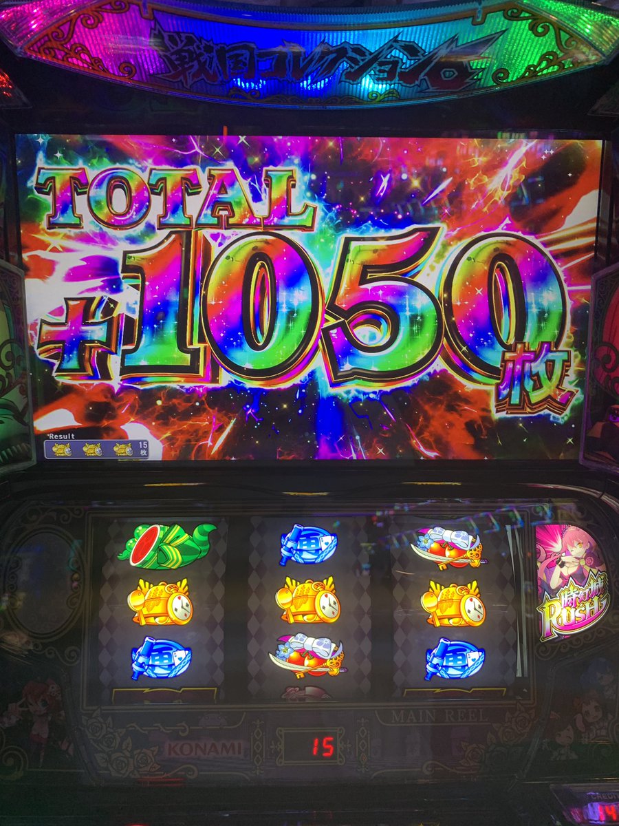 unst_as's tweet photo. や、やばすぎ https://t.co/QckmRYehwg